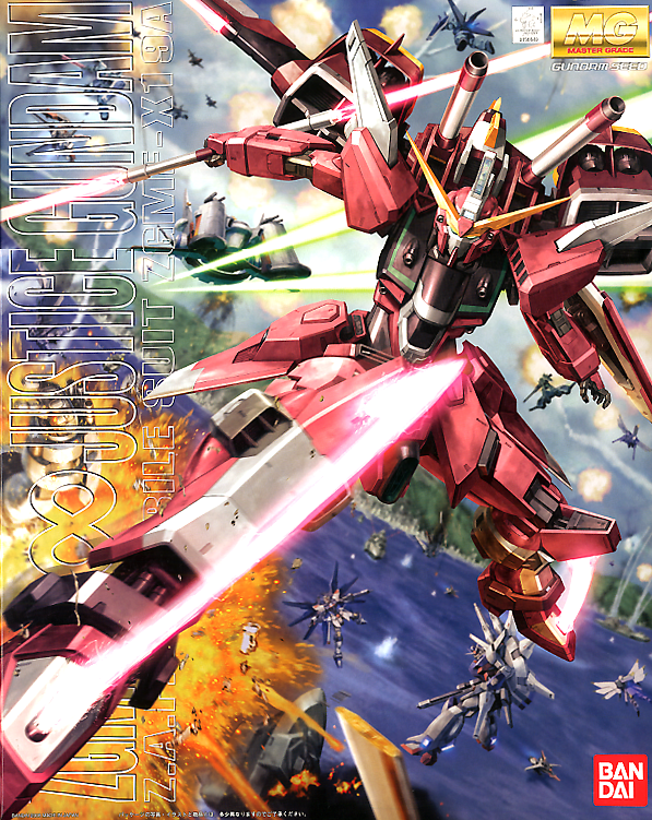 Infinite Justice Gundam "Gundam SEED Destiny", Bandai MG [12 per Case]