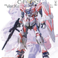 Narrative Gundam C-Packs Ver. Ka "Gundam NT", Bandai Hobby MG 1/100 [6 per Case]