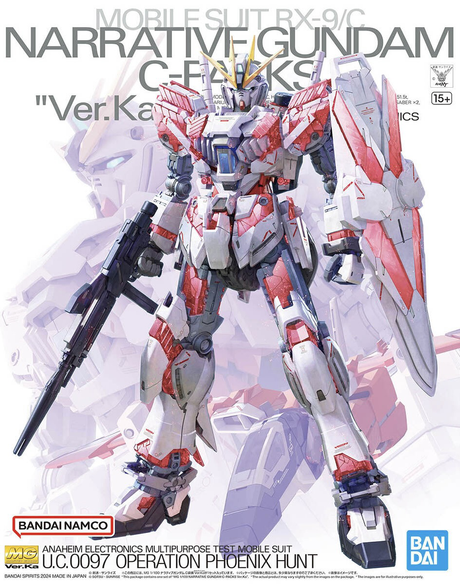 Narrative Gundam C-Packs Ver. Ka "Gundam NT", Bandai Hobby MG 1/100 [6 per Case]