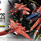 #06 VF-22S Sturmvögel Ⅱ Milia Farina Jenius Use "Macross 7", Bandai Hobby HG 1/100 [16 per Case]