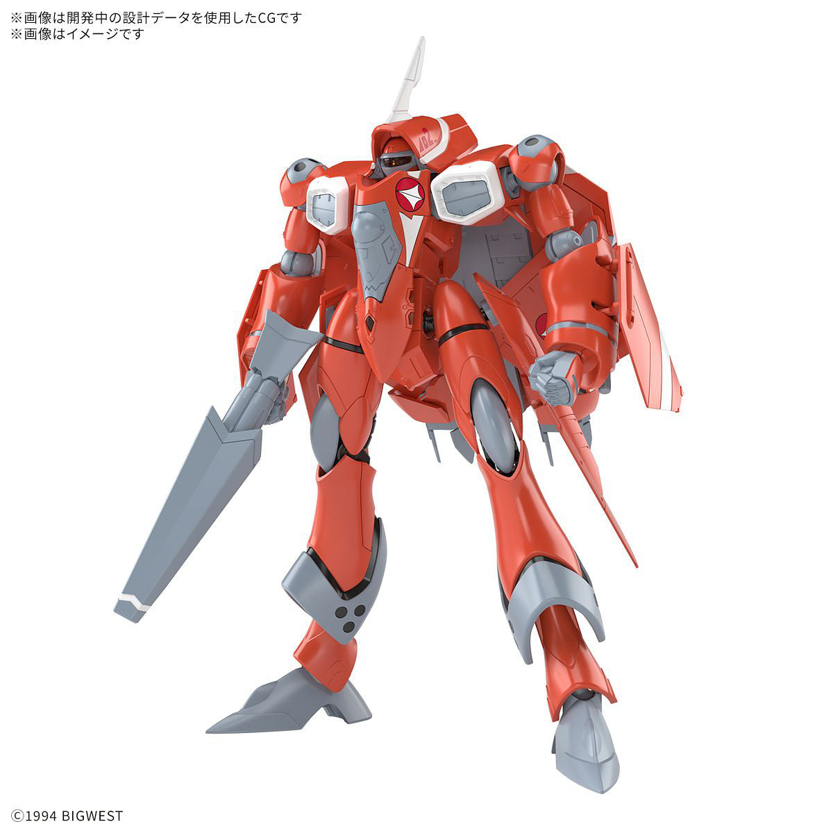 #06 VF-22S Sturmvögel Ⅱ Milia Farina Jenius Use "Macross 7", Bandai Hobby HG 1/100 [16 per Case]