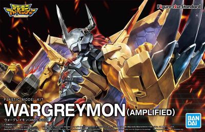 Wargreymon (Amplified) "Digimon", Bandai Spirits Figure-rise Standard [12 per Case]