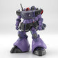 #9 Gaia's/Ortega's Rick Dom (GQ) "Gundam GQuuuuuuX", Bandai Hobby HG [12 per Case]