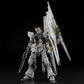 Nu Gundam "Mobile Suit Gundam: Char's Counterattack", Bandai Hobby PG Unleashed 1/60 [1 per Case]