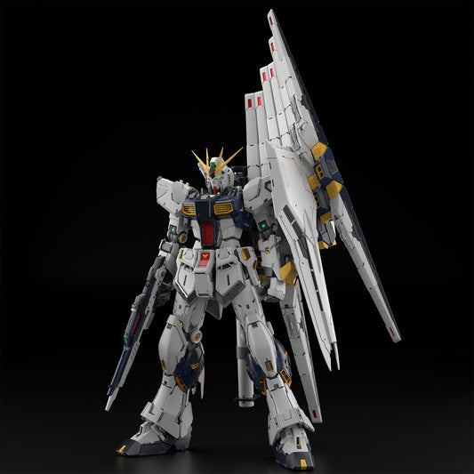Nu Gundam "Mobile Suit Gundam: Char's Counterattack", Bandai Hobby PG Unleashed 1/60 [1 per Case]