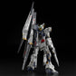 Nu Gundam "Mobile Suit Gundam: Char's Counterattack", Bandai Hobby PG Unleashed 1/60 [1 per Case]