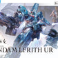 #17 Gundam Lfrith Ur "The Witch from Mercury", Bandai Spirits Hobby HG 1/144 [24 per case]