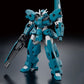 #17 Gundam Lfrith Ur "The Witch from Mercury", Bandai Spirits Hobby HG 1/144 [24 per case]