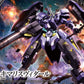 #35 Gundam Kimaris Vidar "Gundam IBO", Bandai HG IBO 1/144 [24 per Case]