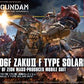 #254 Zaku II F Type Solari (RFV) "Gundam: Requiem for Vengeance", Bandai Hobby HG 1/144 [24 per Case]