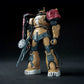 #254 Zaku II F Type Solari (RFV) "Gundam: Requiem for Vengeance", Bandai Hobby HG 1/144 [24 per Case]