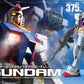 RX-78-2 GUNDAM 1/48, Bandai Mega Size [6 per Case]