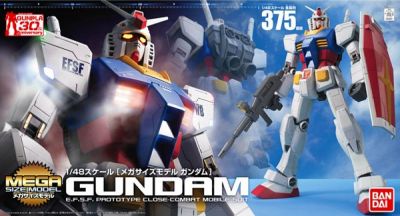 RX-78-2 GUNDAM 1/48, Bandai Mega Size [6 per Case]