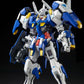 Gundam Avalanche Exia "Mobile Suit Gundam 00V: Battlefield Record", Bandai Hobby MG 1/100 [8 per Case]