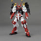 Sengoku Astray "Gundam Build Fighters", Bandai MG [12 per Case]