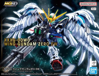 Gundam Wing EW "Mobile Suit Gundam: Endless Waltz", Bandai Hobby Master Grade SD [12 per case]