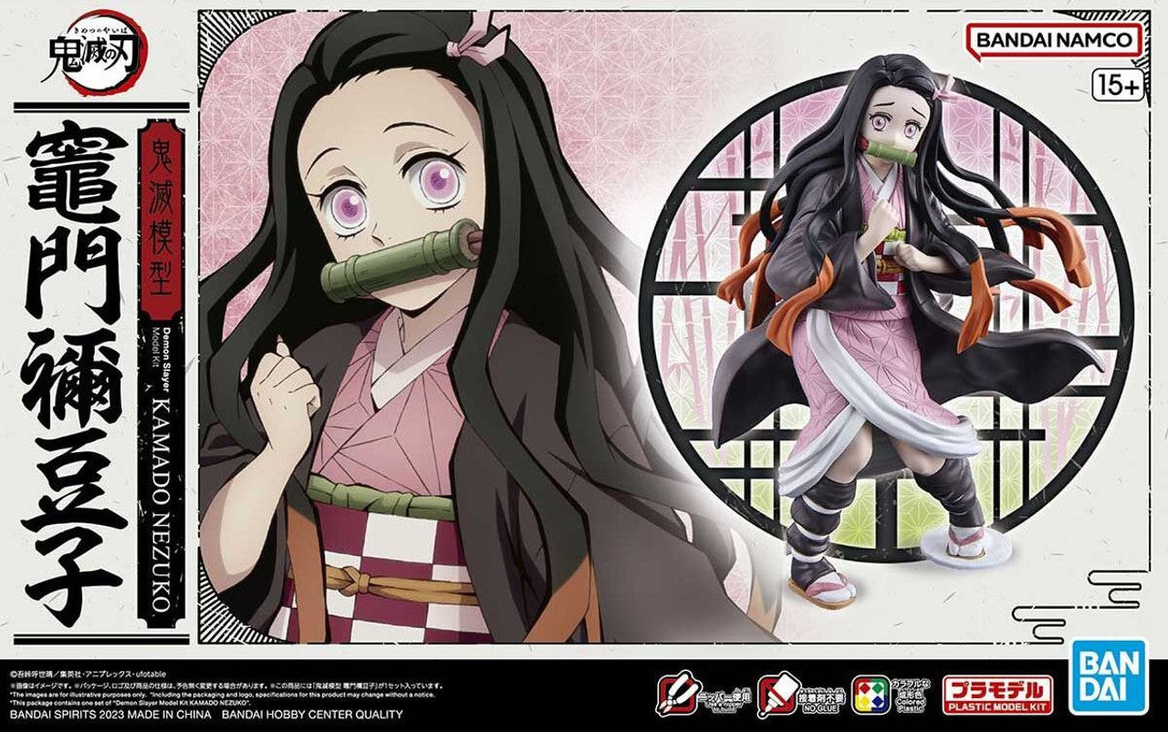 Kamado Nezuko "Demon Slayer: Kimetsu no Yaiba", Bandai Spirits Model Kit [24 units Per Case]
