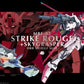 Strike Rouge + Skygrasper "Gundam SEED", Bandai PG [4 per Case]