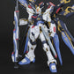 Strike Freedom Gundam, "Gundam SEED Destiny" Bandai PG [4 per Case]