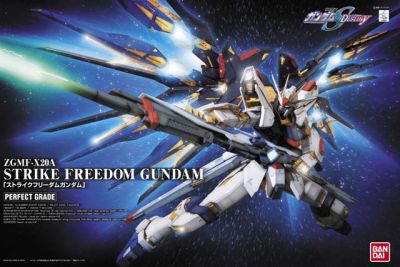 Strike Freedom Gundam, "Gundam SEED Destiny" Bandai PG [4 per Case]