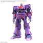 #261 Psycho Gundam Mk-II "Mobile Suit Z Gundam", Bandai Hobby HG 1/144 [4 per Case]