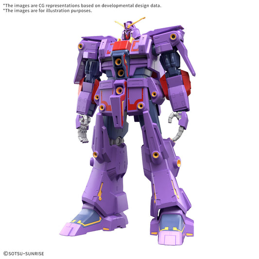 #261 Psycho Gundam Mk-II "Mobile Suit Z Gundam", Bandai Hobby HG 1/144 [4 per Case]