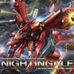 #01 MSN-04II Nightingale "Char's Counterattack", Bandai RE-100 [6 per case]