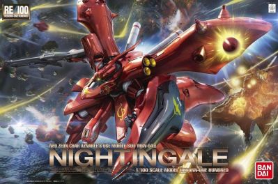 #01 MSN-04II Nightingale "Char's Counterattack", Bandai RE-100 [6 per case]