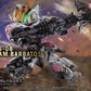 Gundam Barbatos "Gundam IBO", Bandai Hobby Master Grade SD [12 per Case]