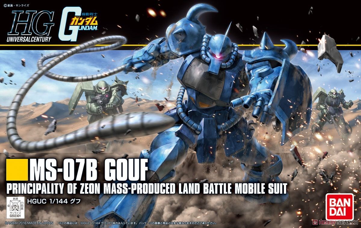 #196 Gouf (Revive) "Mobile Suit Gundam", Bandai Hobby HGUC [24 per Case]