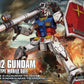 #26 RX-78-02 Gundam "Gundam The Origin", Bandai Spirits HG The Origin 1/144 [24 per Case]