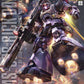 Rick Dom "Mobile Suit Gundam", Bandai MG 1/100 [6 per Case]