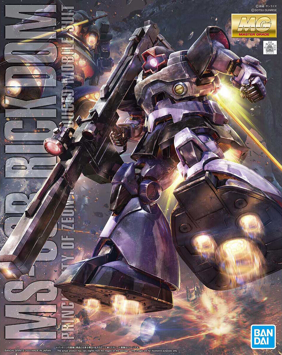 Rick Dom "Mobile Suit Gundam", Bandai MG 1/100 [6 per Case]