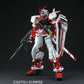 Gundam Astray Red Frame "Gundam SEED Astray", Bandai PG [6 per case]