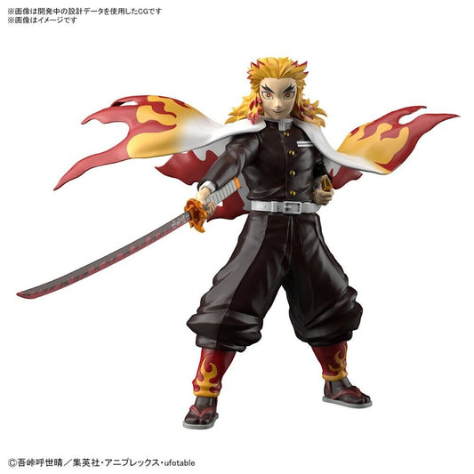 (2612627) Kyojuro Rengoku "Demon Slayer", Bandai Spirits Hobby Model Kit [24 per Case]