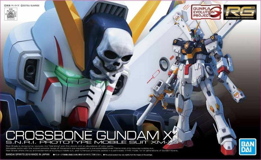 #31 Crossbone Gundam X1 "Crossbone Gundam", Bandai RG 1/144 [24 per case]