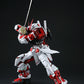 Gundam Astray Red Frame "Gundam SEED Astray", Bandai PG [6 per case]