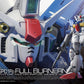 #12 RX78GP01 Gundam GP01 Zephyrantes, Bandai RG [24 per case]