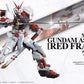 Gundam Astray Red Frame "Gundam SEED Astray", Bandai PG [6 per case]