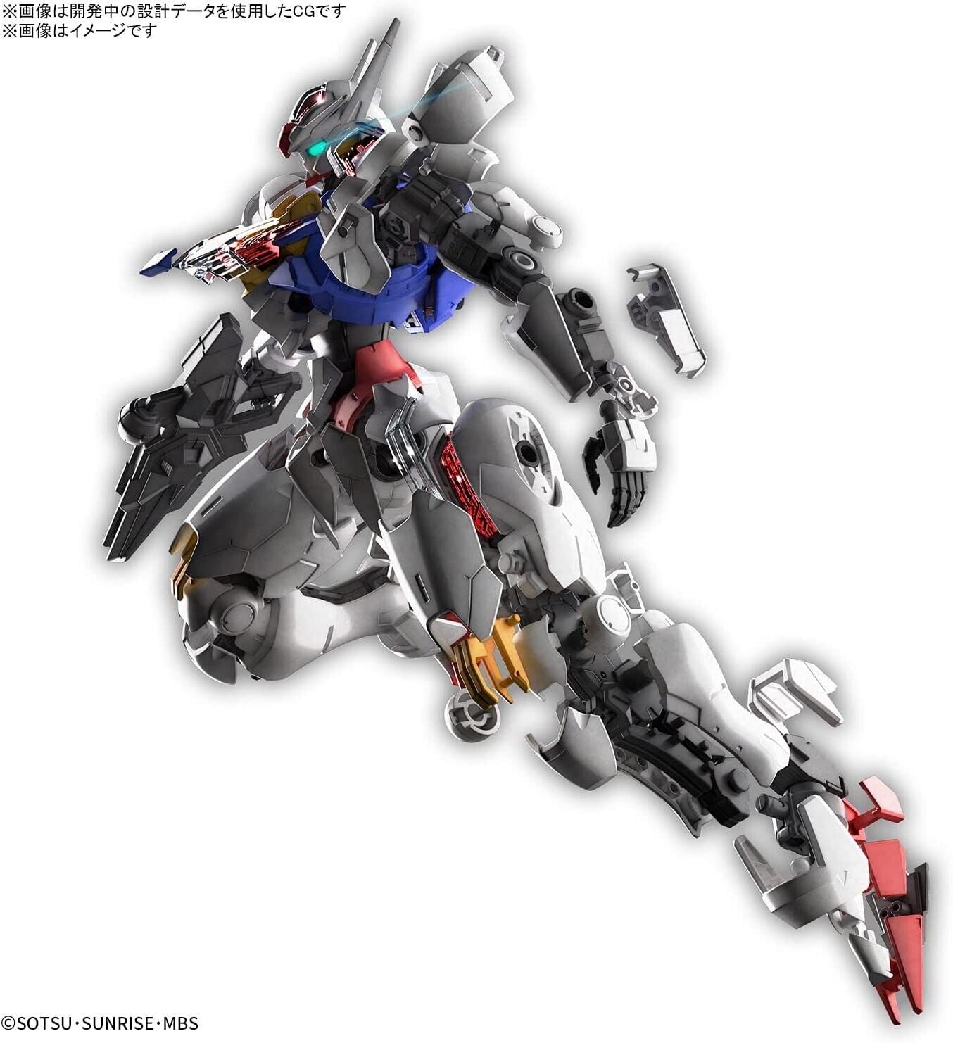 #03 Gundam Aerial "The Witch from Mercury", Bandai Spirits Hobby Full Mechanics 1/100 [12 per case]