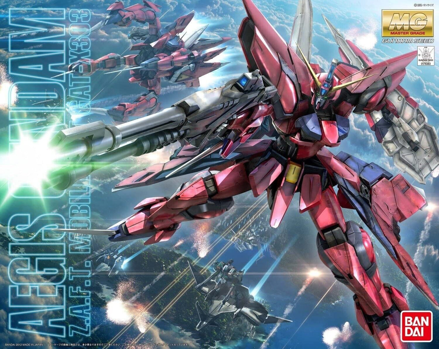 Aegis Gundam "Gundam SEED", Bandai MG [12 per Case]