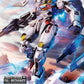 #03 Gundam Aerial "The Witch from Mercury", Bandai Spirits Hobby Full Mechanics 1/100 [12 per case]