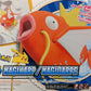 #01 Magikarp "Pokemon", Bandai Spirits Pokemon Model Big [12 per case]