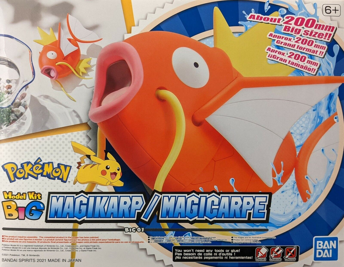 #01 Magikarp "Pokemon", Bandai Spirits Pokemon Model Big [12 per case]