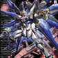 Strike Freedom Gundam, "Gundam SEED Destiny" Bandai MG [12 per Case]