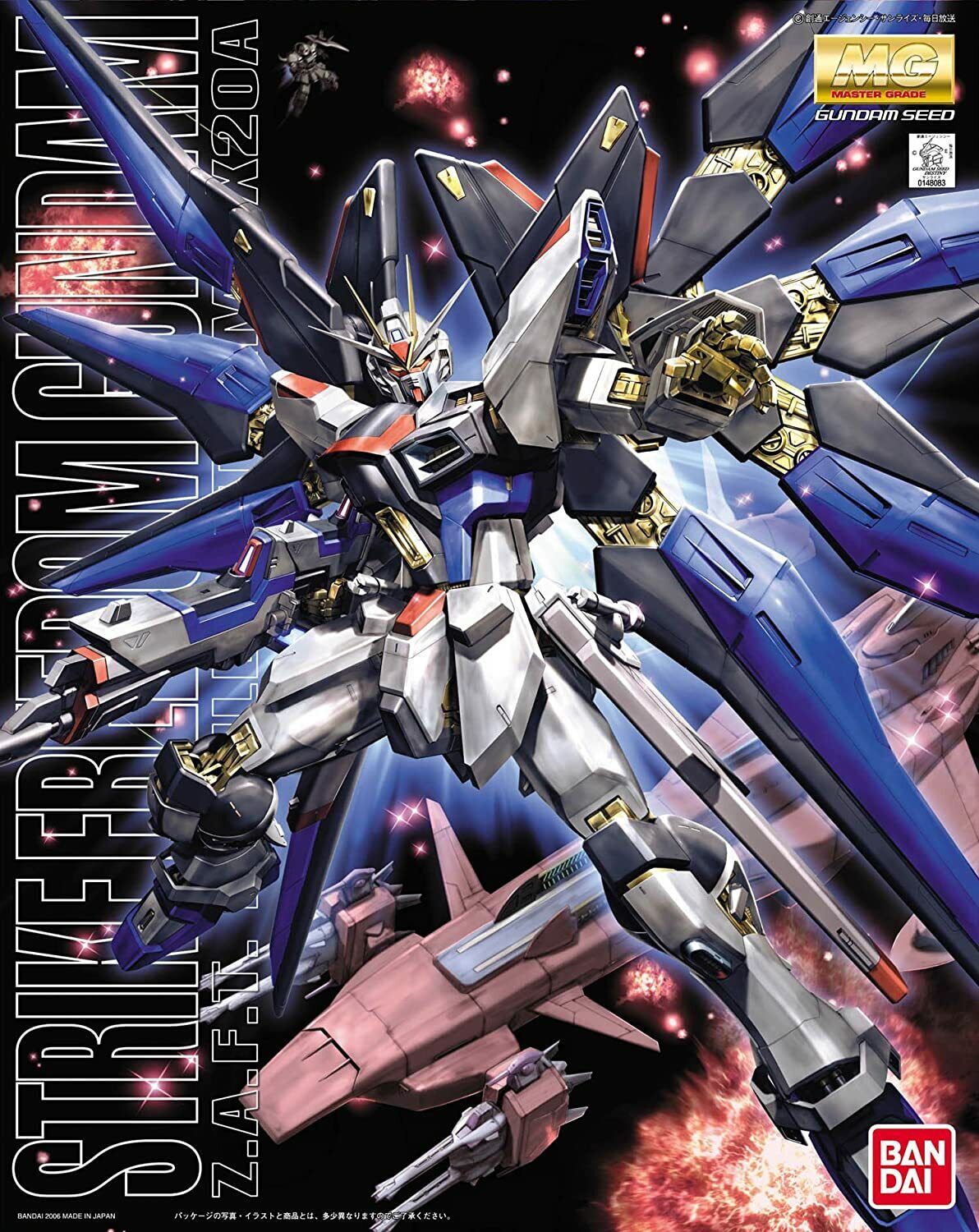 Strike Freedom Gundam, "Gundam SEED Destiny" Bandai MG [12 per Case]