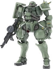Zaku (GQ) "Mobile Suit Gundam GQuuuuuuX", Bandai Hobby HG 1/144 [24 per Case]