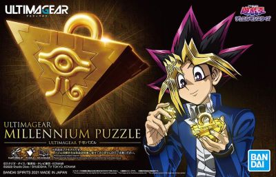 Millennium Puzzle "Yu-Gi-Oh", Bandai Spirits Ultimagear , Bandai Spirits Ultimagear [12 per Case]