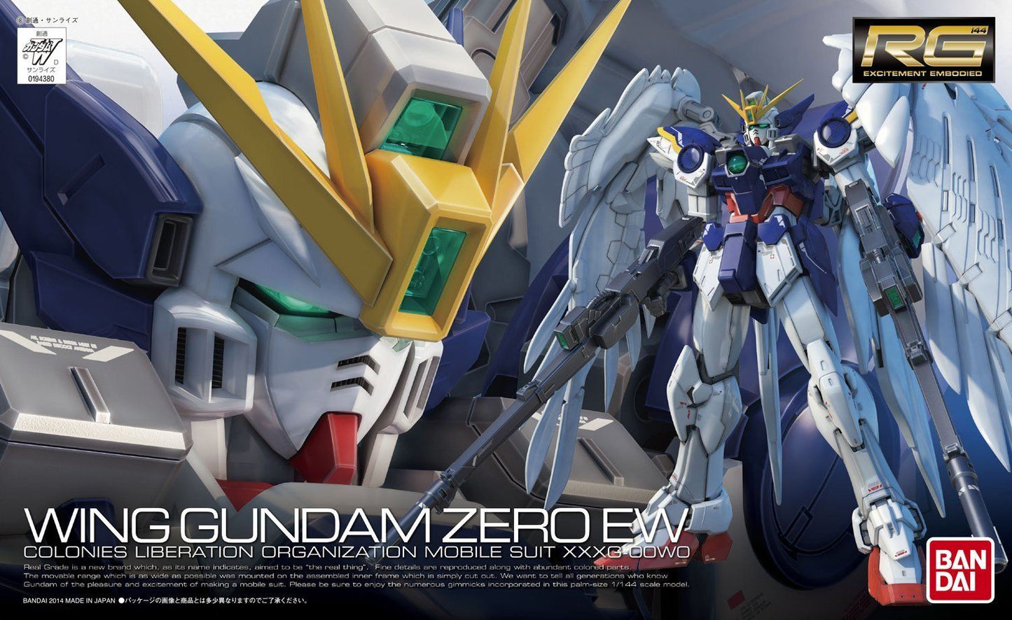 #17 Wing Gundam Zero (EW), "Gundam  Wing: Endless Waltz", Bandai RG [24 per case]