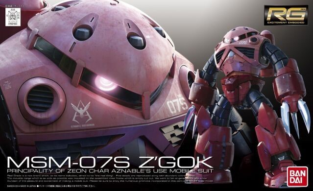 #16 Char"s Custom Z'gok, Bandai RG 1/144 [24 per case]